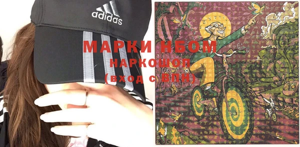 хмурый Ростов